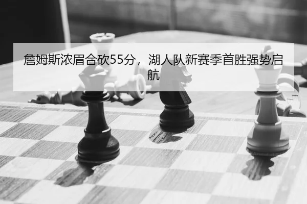 zhan-mu-si-nong-mei-he-kan-fen-hu-ren-dui-xin-sai-ji-shou-sheng-qiang-shi-qi-hang-2-637.jpg